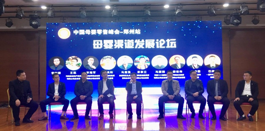 龙8头号玩家(国际)官方网站