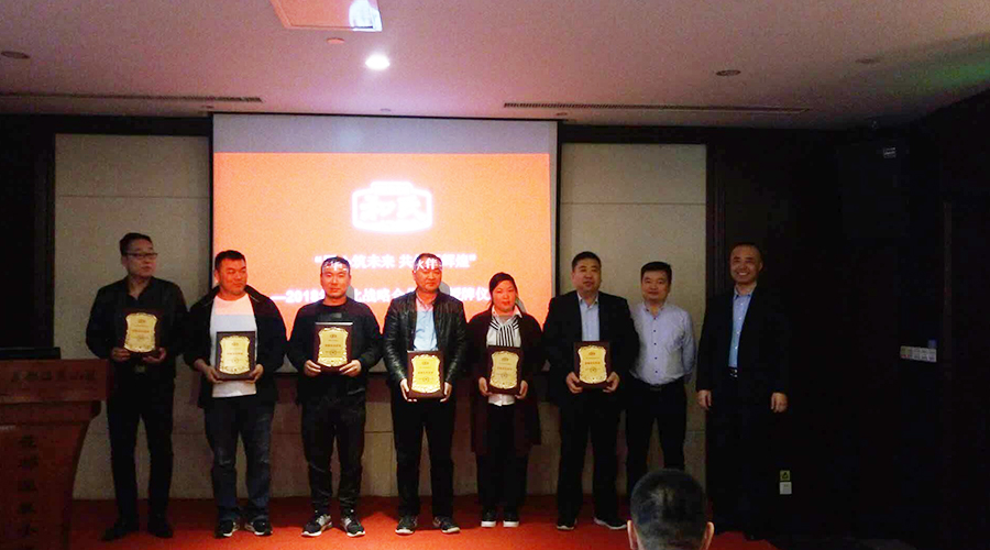 龙8头号玩家(国际)官方网站