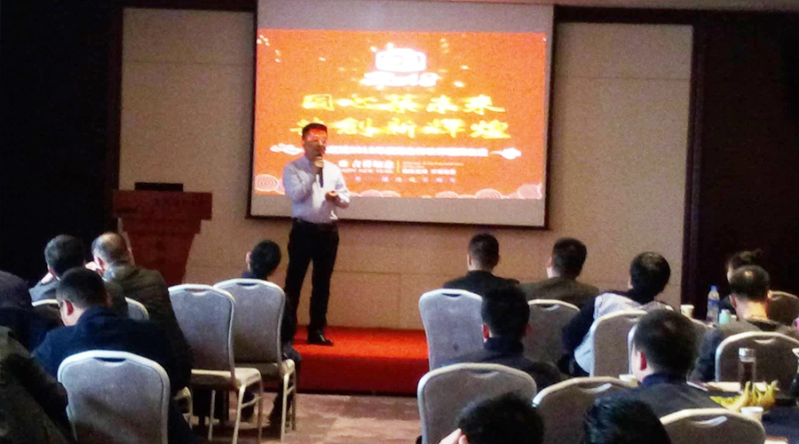 龙8头号玩家(国际)官方网站