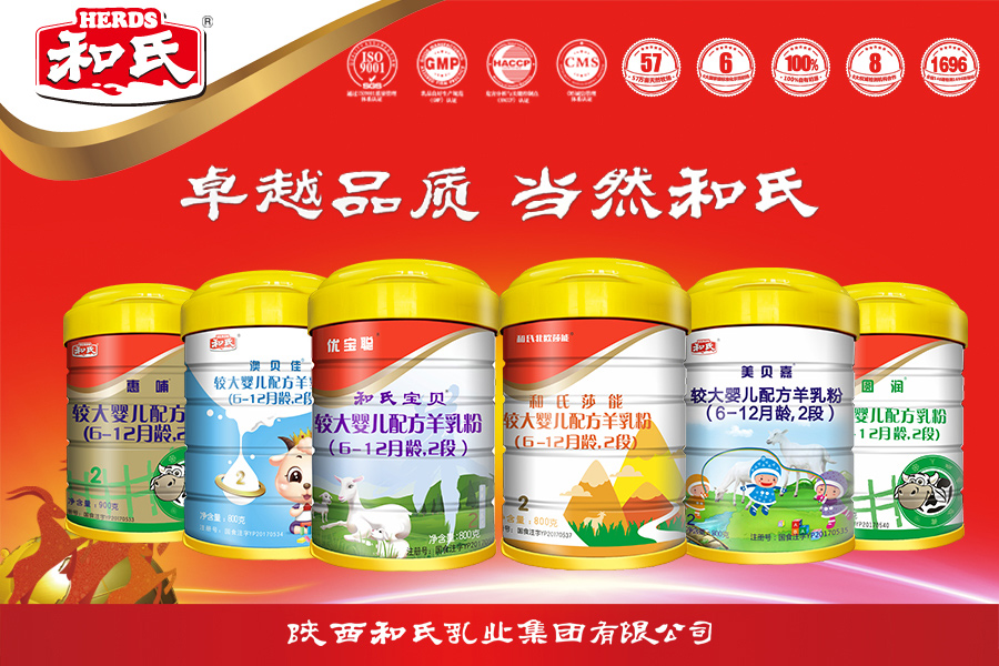 龙8头号玩家(国际)官方网站