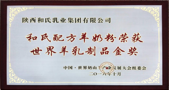 龙8头号玩家(国际)官方网站