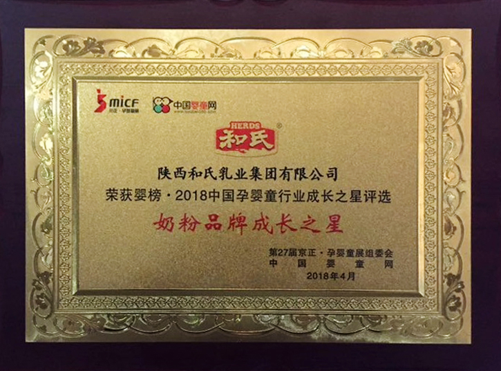 龙8头号玩家(国际)官方网站