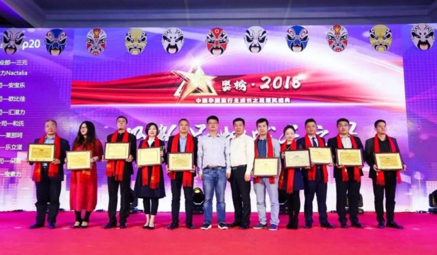 龙8头号玩家(国际)官方网站