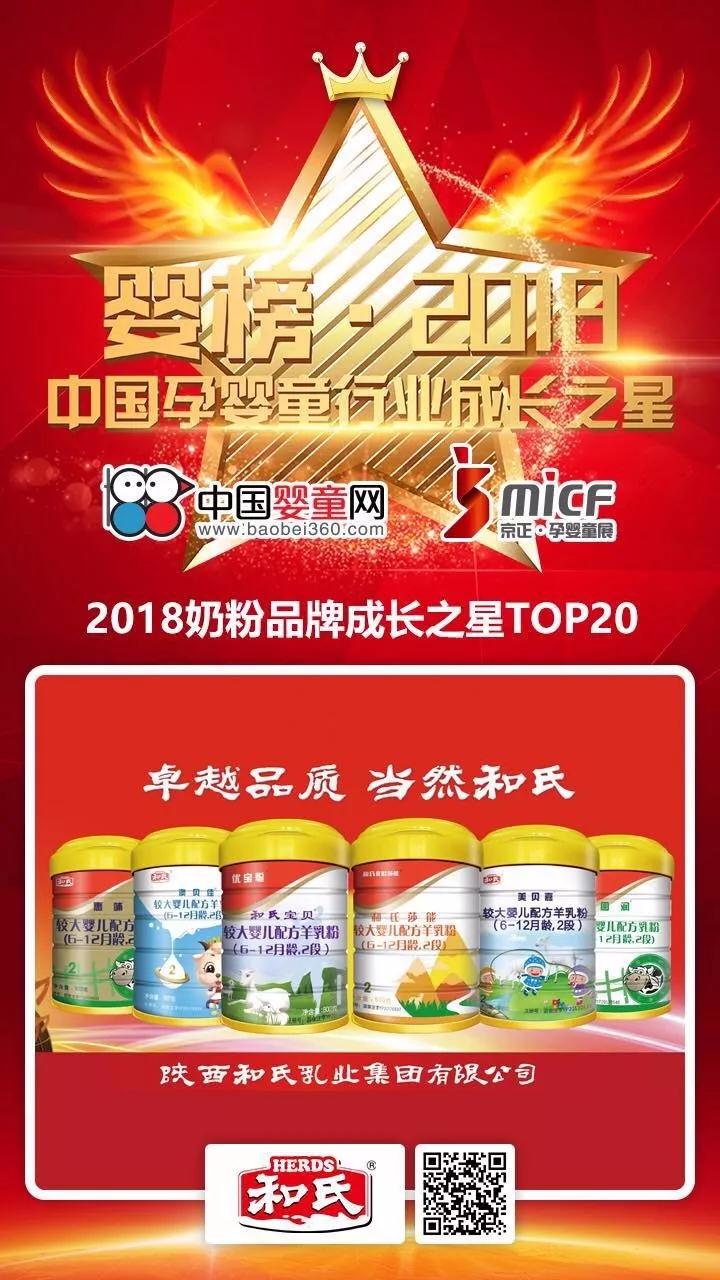 龙8头号玩家(国际)官方网站