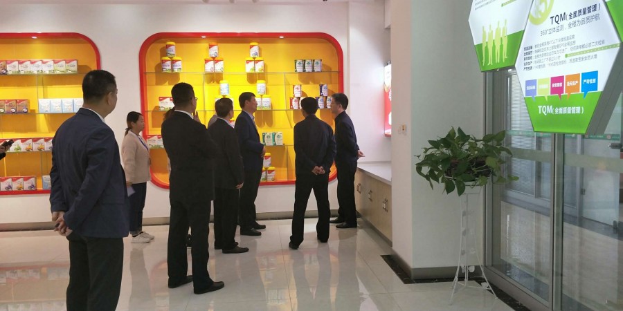 龙8头号玩家(国际)官方网站