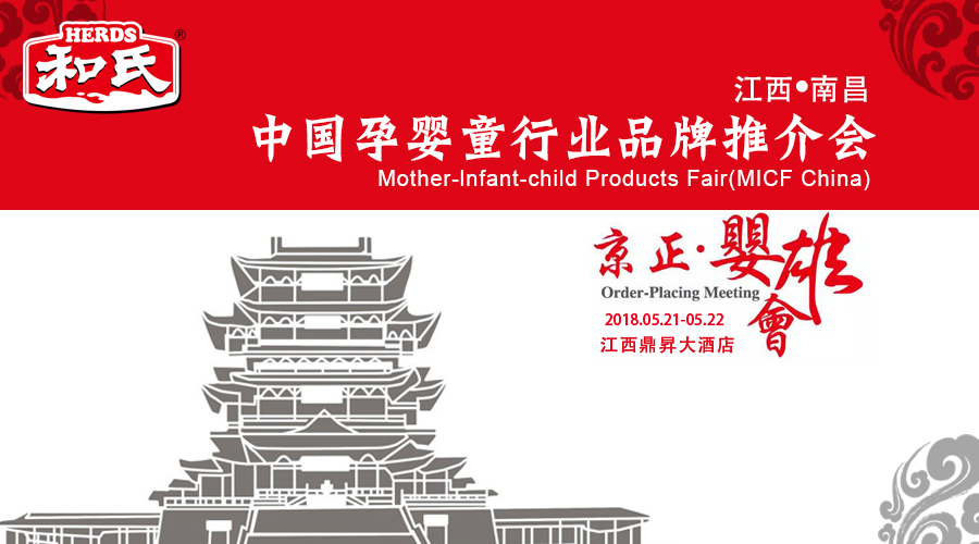 龙8头号玩家(国际)官方网站