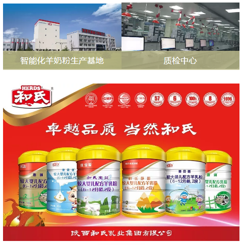 龙8头号玩家(国际)官方网站