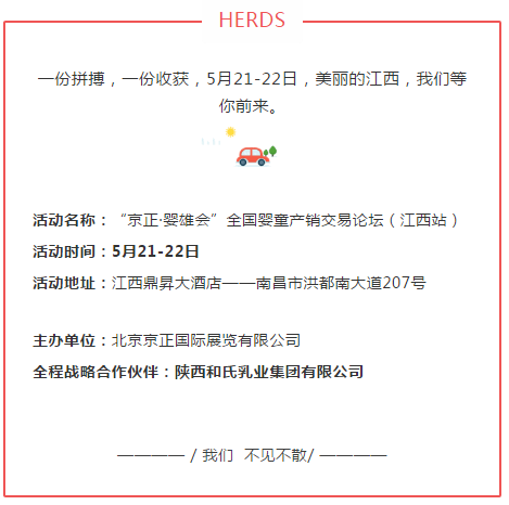 龙8头号玩家(国际)官方网站