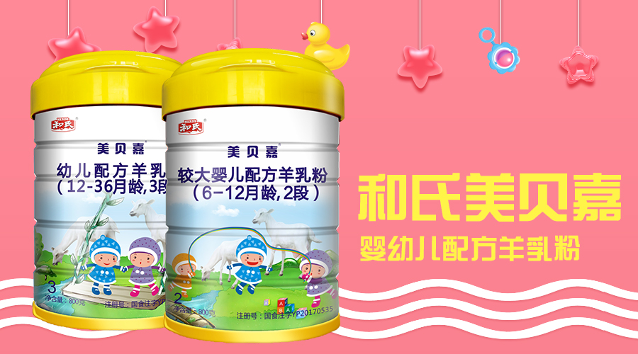 龙8头号玩家(国际)官方网站