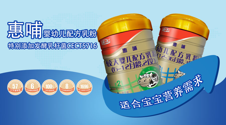 龙8头号玩家(国际)官方网站