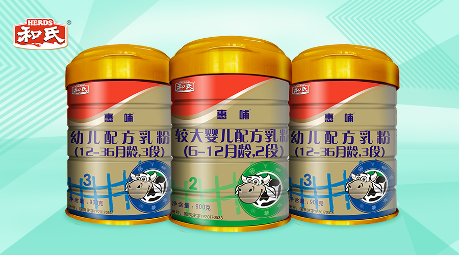 龙8头号玩家(国际)官方网站