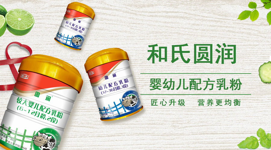 龙8头号玩家(国际)官方网站