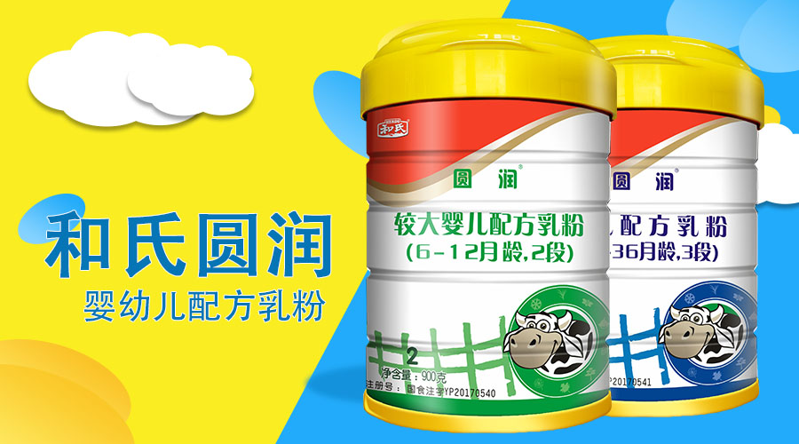 龙8头号玩家(国际)官方网站