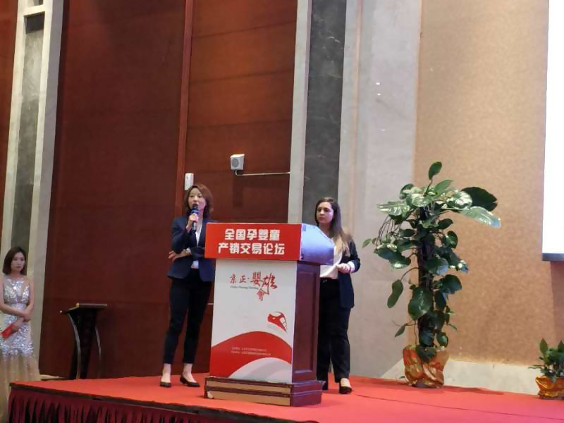 龙8头号玩家(国际)官方网站