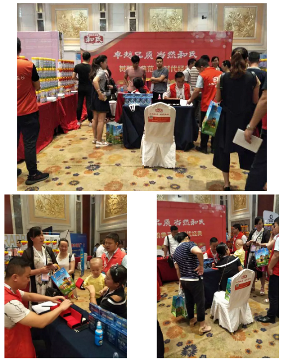 龙8头号玩家(国际)官方网站