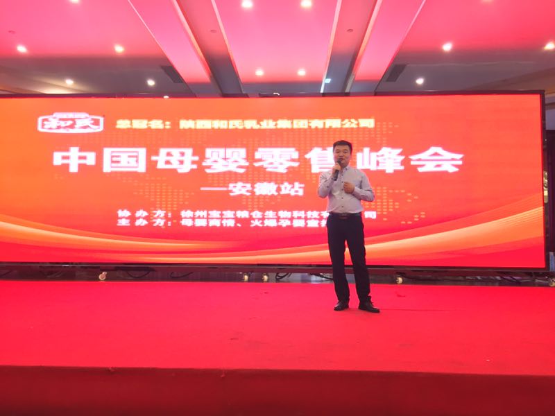 龙8头号玩家(国际)官方网站