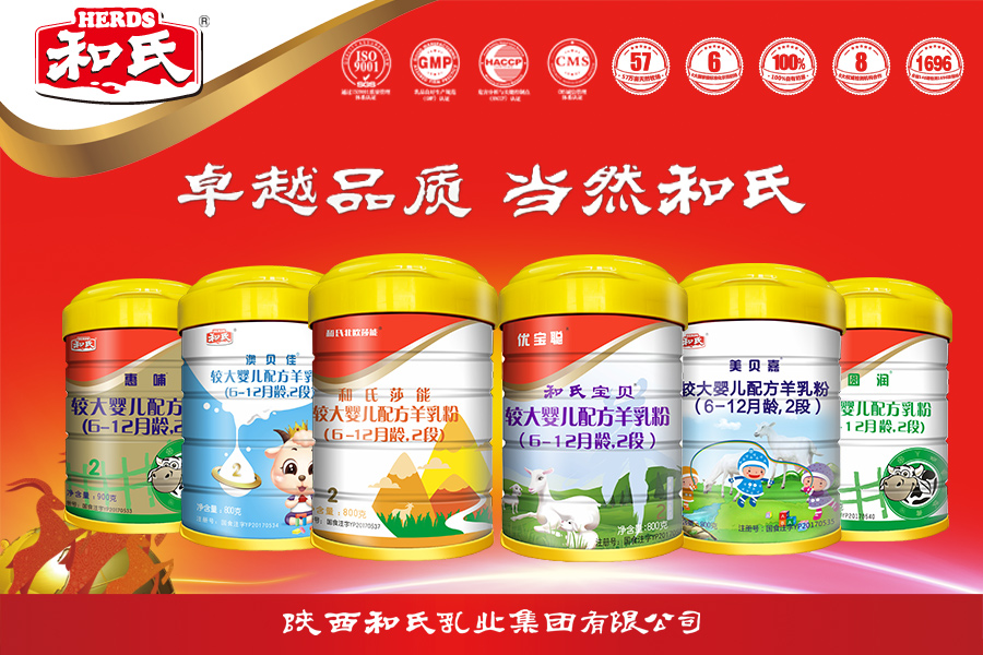 龙8头号玩家(国际)官方网站