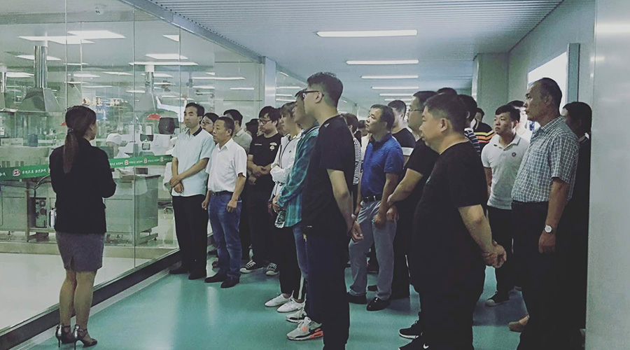 龙8头号玩家(国际)官方网站