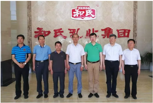 龙8头号玩家(国际)官方网站