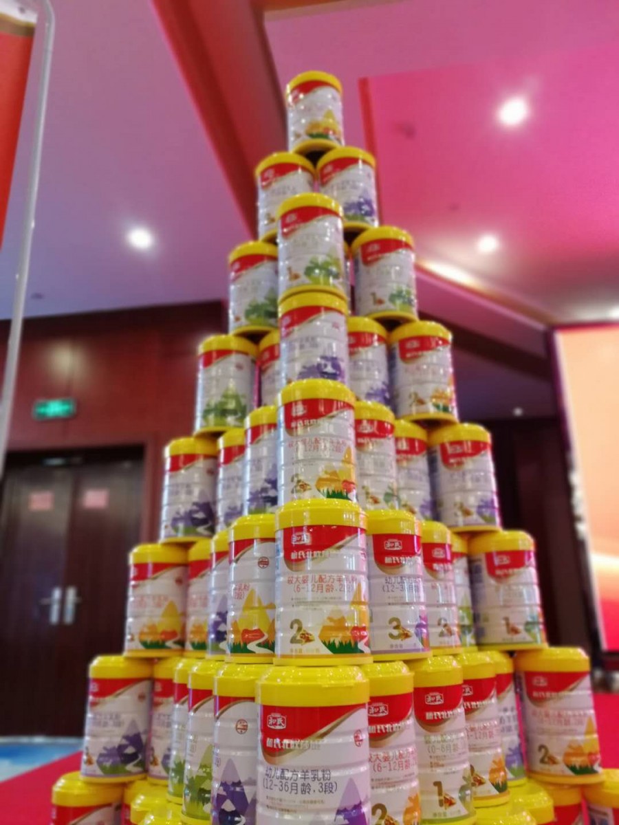 龙8头号玩家(国际)官方网站