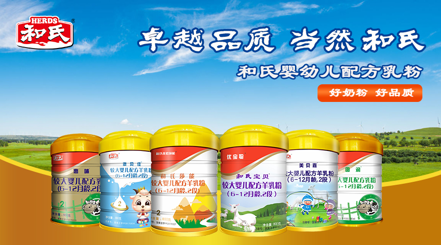 龙8头号玩家(国际)官方网站