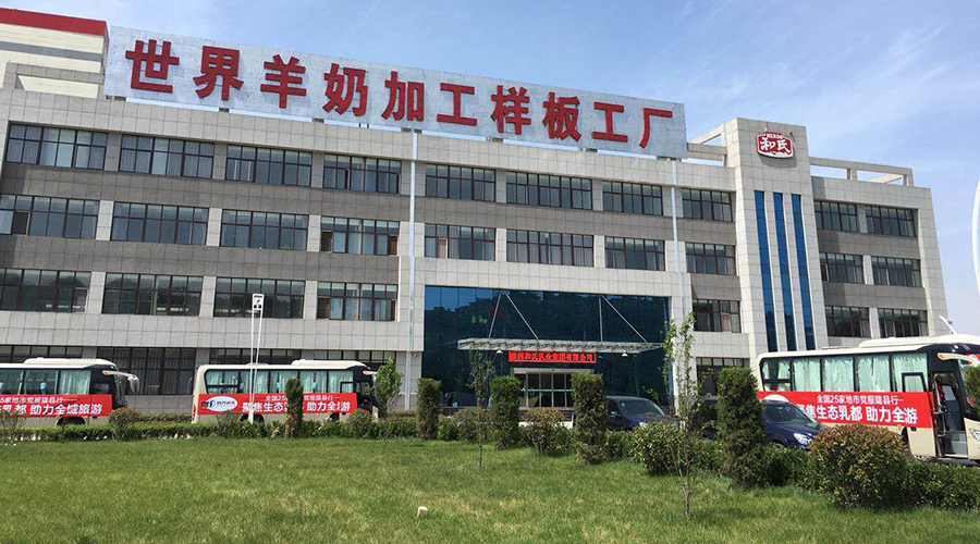 龙8头号玩家(国际)官方网站