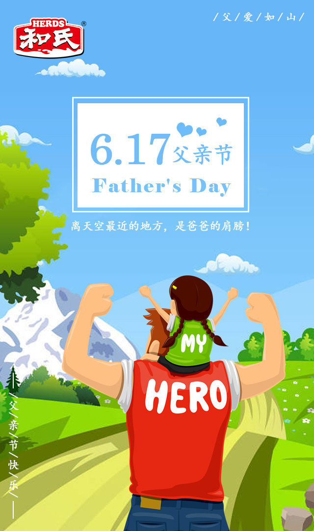 龙8头号玩家(国际)官方网站