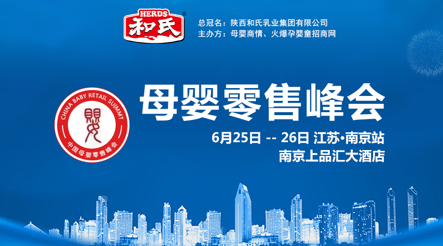 龙8头号玩家(国际)官方网站