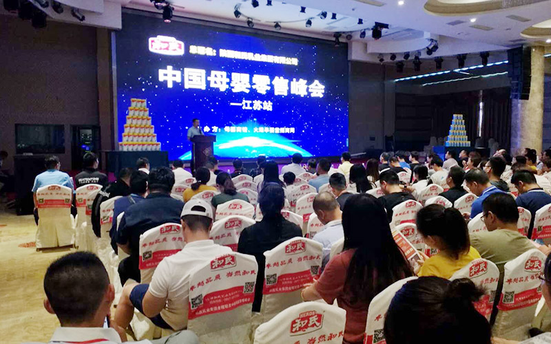 龙8头号玩家(国际)官方网站