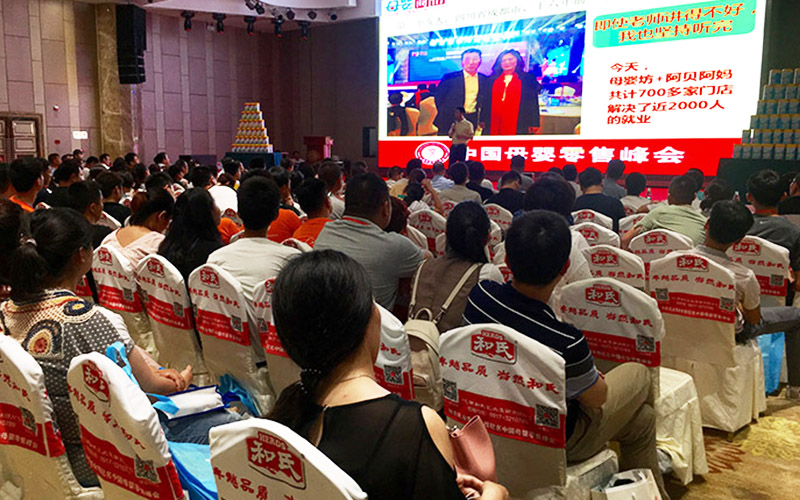 龙8头号玩家(国际)官方网站