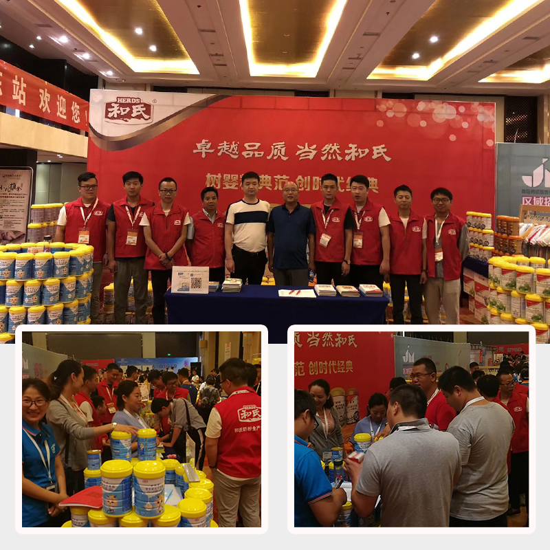 龙8头号玩家(国际)官方网站