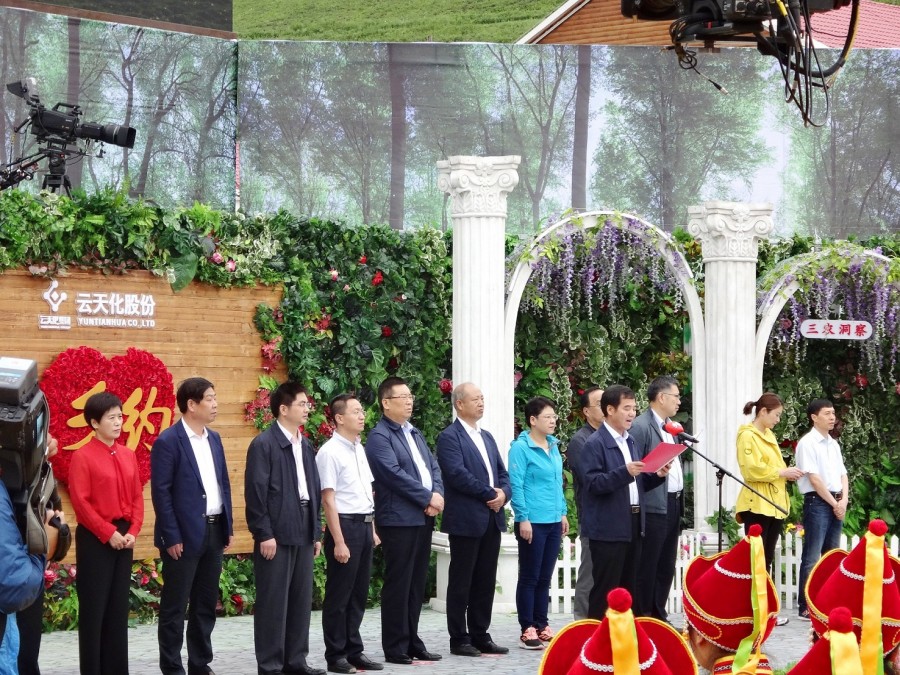 龙8头号玩家(国际)官方网站