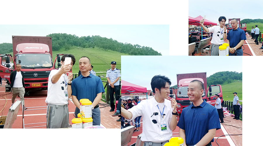 龙8头号玩家(国际)官方网站