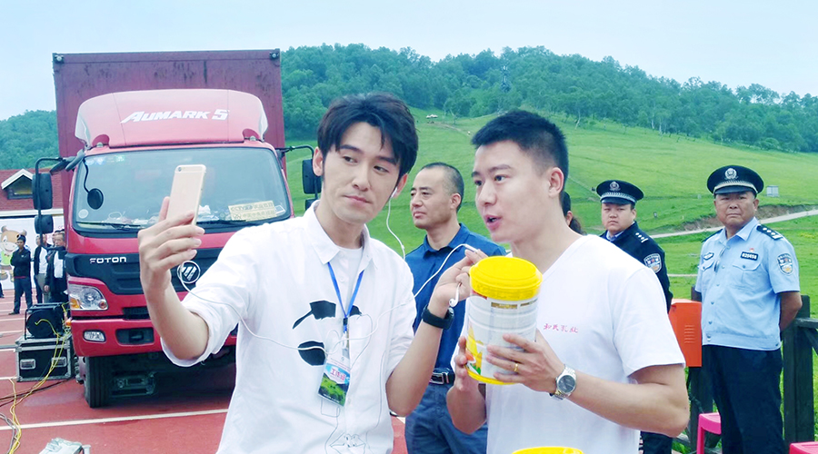 龙8头号玩家(国际)官方网站