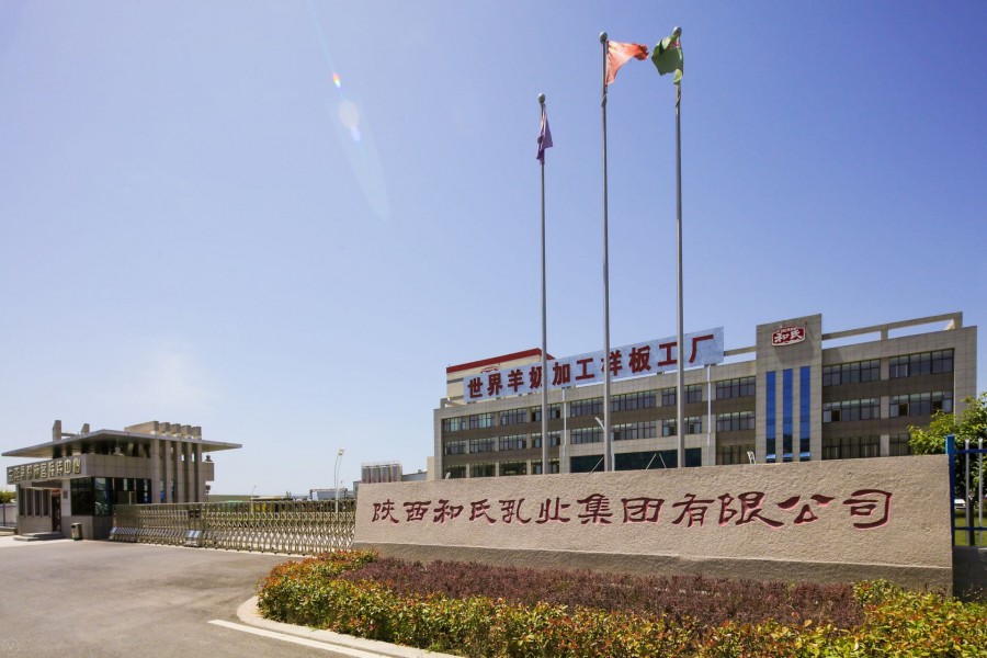 龙8头号玩家(国际)官方网站