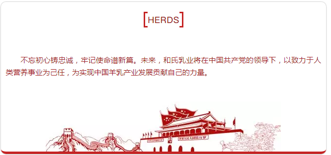 龙8头号玩家(国际)官方网站