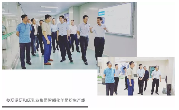 龙8头号玩家(国际)官方网站