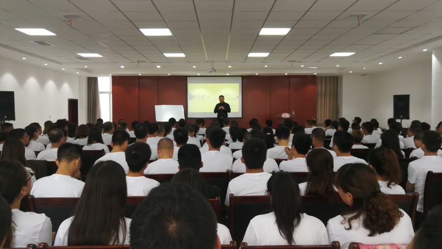 龙8头号玩家(国际)官方网站