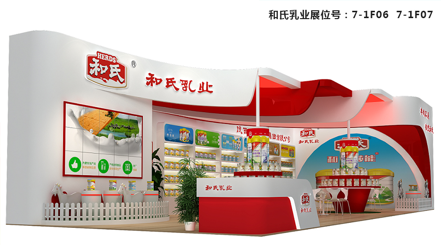 龙8头号玩家(国际)官方网站