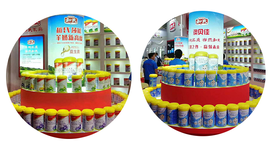 龙8头号玩家(国际)官方网站