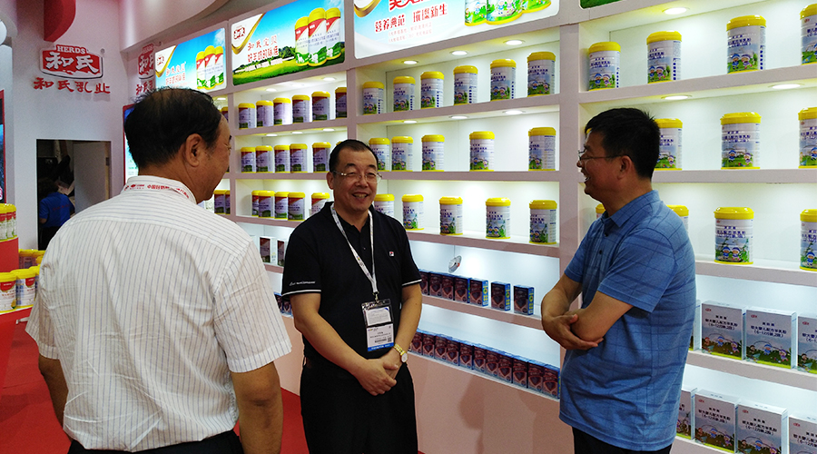 龙8头号玩家(国际)官方网站