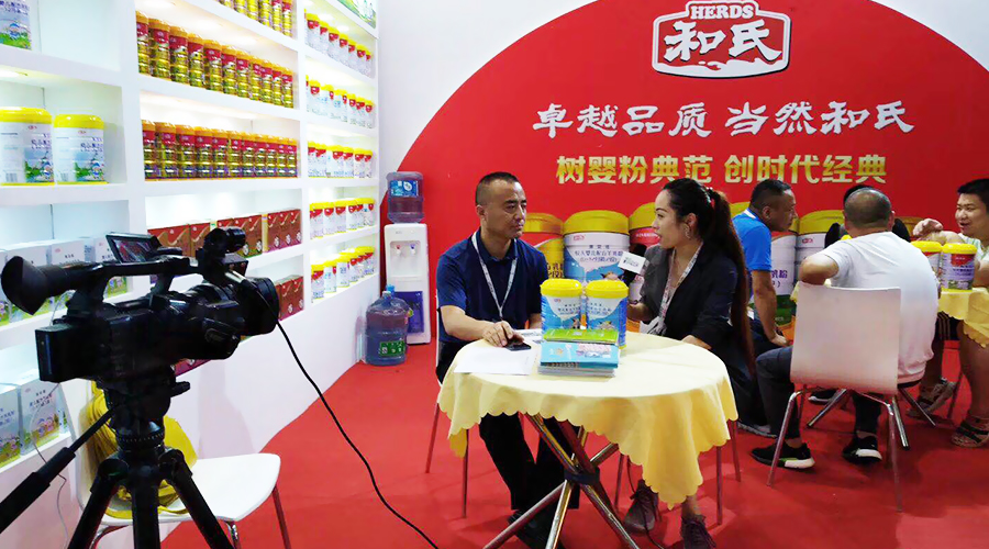 龙8头号玩家(国际)官方网站