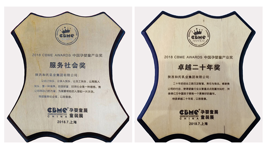 龙8头号玩家(国际)官方网站