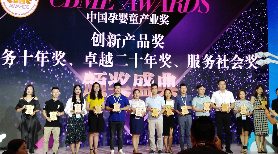 龙8头号玩家(国际)官方网站