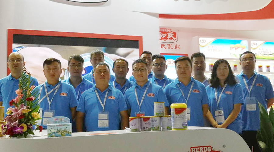 龙8头号玩家(国际)官方网站