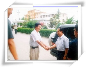 龙8头号玩家(国际)官方网站