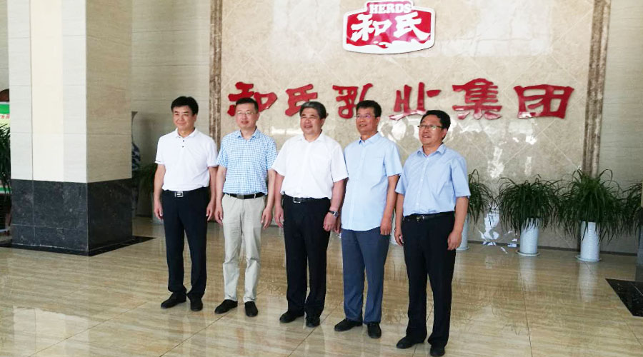 龙8头号玩家(国际)官方网站