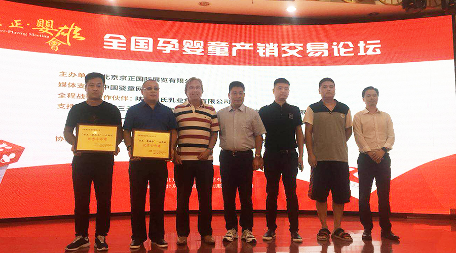 龙8头号玩家(国际)官方网站