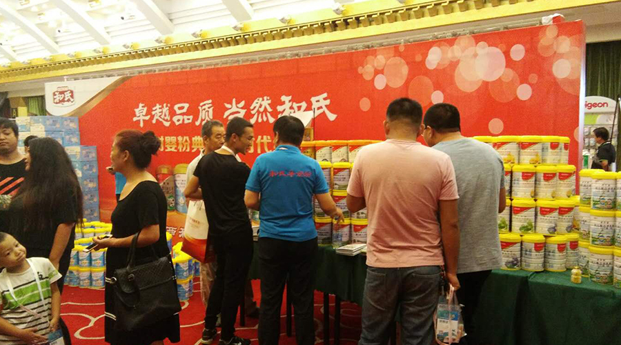 龙8头号玩家(国际)官方网站