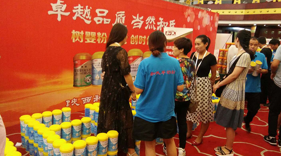 龙8头号玩家(国际)官方网站